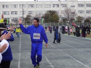 高槻シティ国際ハーフマラソン