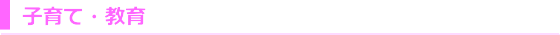 bar1