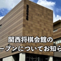 Thumbnail of post image 116