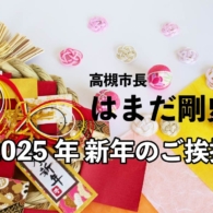 Thumbnail of post image 050